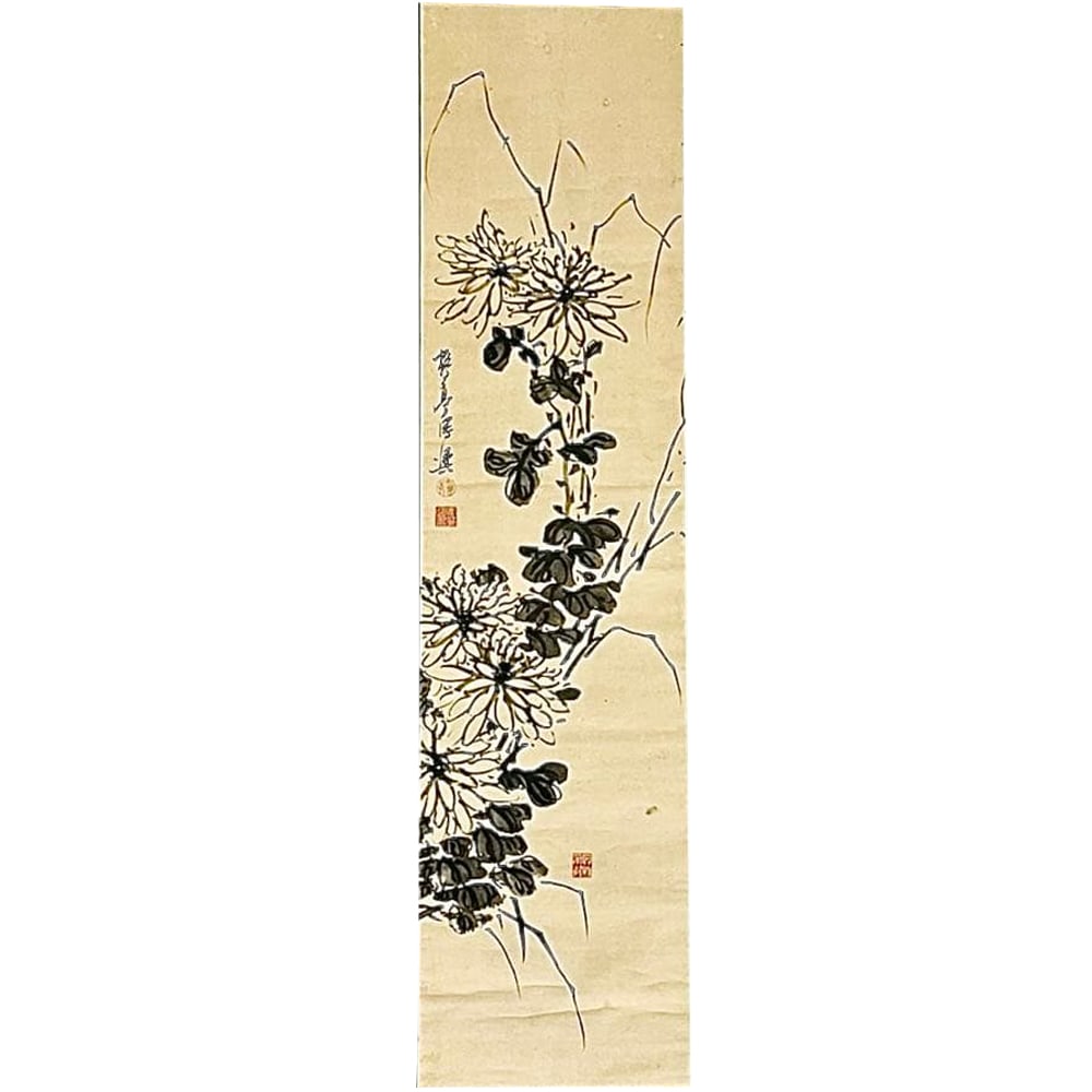 Ink Painting by Kakutei (Kaigan Joko) - Original Work, Edo Period, Hanging Scroll: Ink Painting by the Edo Period Monk-Painter Kakutei (1722-1786). A monk of the obaku sect at Shofuku-ji, the foremost figure in the Nagasaki school's bird-and-flower painting. He created many richly c