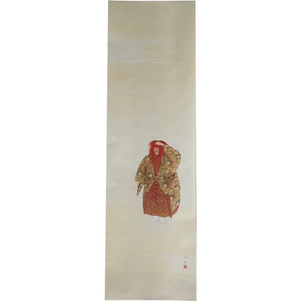 Hanging Scroll by oshima Shokyu (1 of 8)
