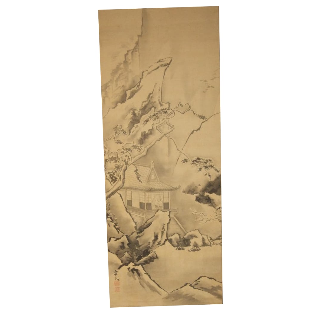 Japanese painting, hanging scroll, ink on silk, hand-painted by Kitazawa Rakuten (Kitazawa Rakuten).: Scroll mounting length 193 cm, width 61 cm. Rakuten - This artist is Japanese, Kitazawa Rakuten , not a Chinese painter. Period: Active from the Meiji era to the early Showa era. Biography: Born on Ju