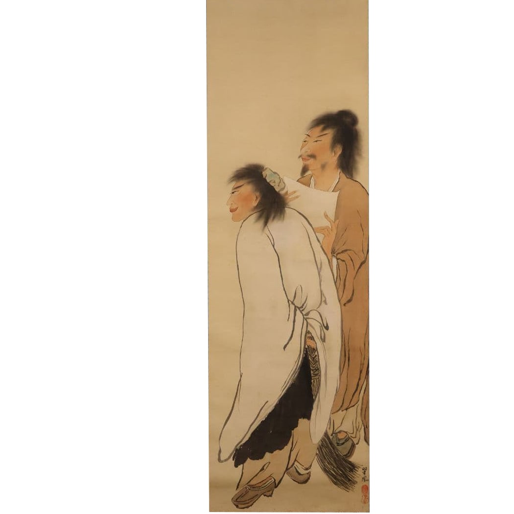 Inscribed "Cuifeng" "Hanshan and Shide" Painting on Silk Hanging Scroll: Mounting dimensions excluding cord and roller ends: approximately width 51.8 x height 190 cm Main paper dimensions: approximately width 39.8 x height 126.2 cm