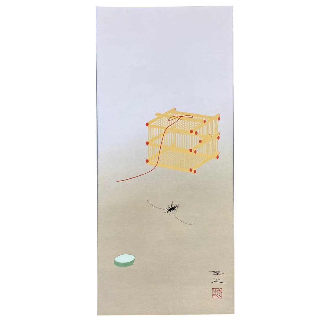 Exquisite Hanging Scroll by omori Takashi: "Suzumushi no Zu" (Bell Cricket Picture): Dimensions 138 x 32 cm Paper Original box, damaged Hand-painted Ceramic scroll ends