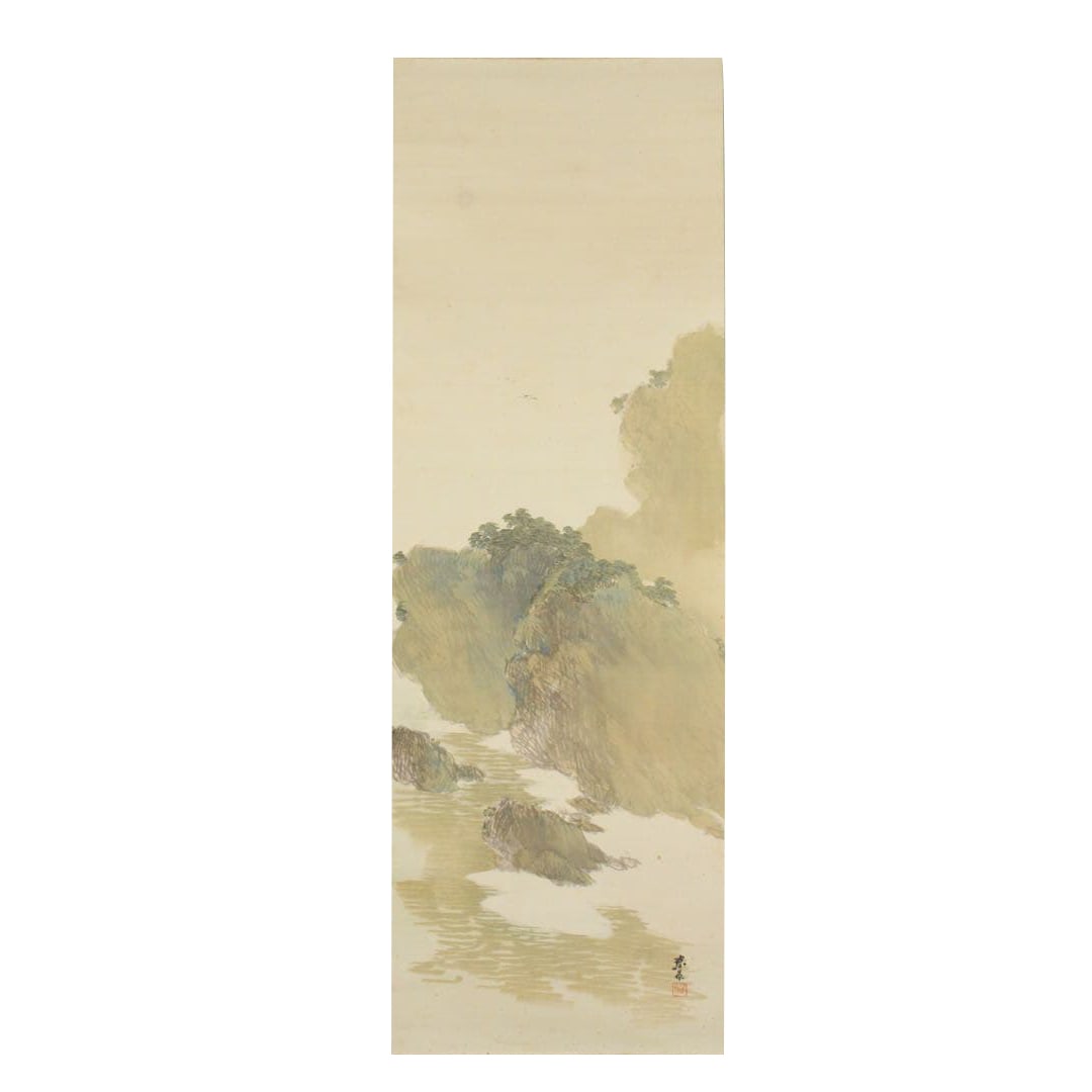 Hanging Scroll by Yamamoto Shunkyo , "Penglai Island Painting" on Silk, with Tomobako/Wooden Box,: Hanging Scroll by Yamamoto Shunkyo "Penglai Island Painting" Silk, with Original Box/Wooden Box Japanese Painting, Ancient Painting, Ancient Art Shiga, Maruyama-Shijo School, Studied under Nomura Bunk