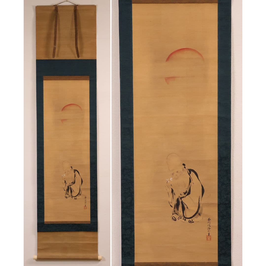 Kano Yosensai Tadayuki, "Kyokujitsu Juro-zu" (Rising Sun and Longevity Old Man), silk scroll,: Kano Yosensai Tadayasu, "Rising Sun and Longevity God" Silk Hanging Scroll, Mokubamachi Kano School, Seventh Generation Painter, Edo Kano, Nihonga Mounting Dimensions Excluding Cord and Roller Ends Ap