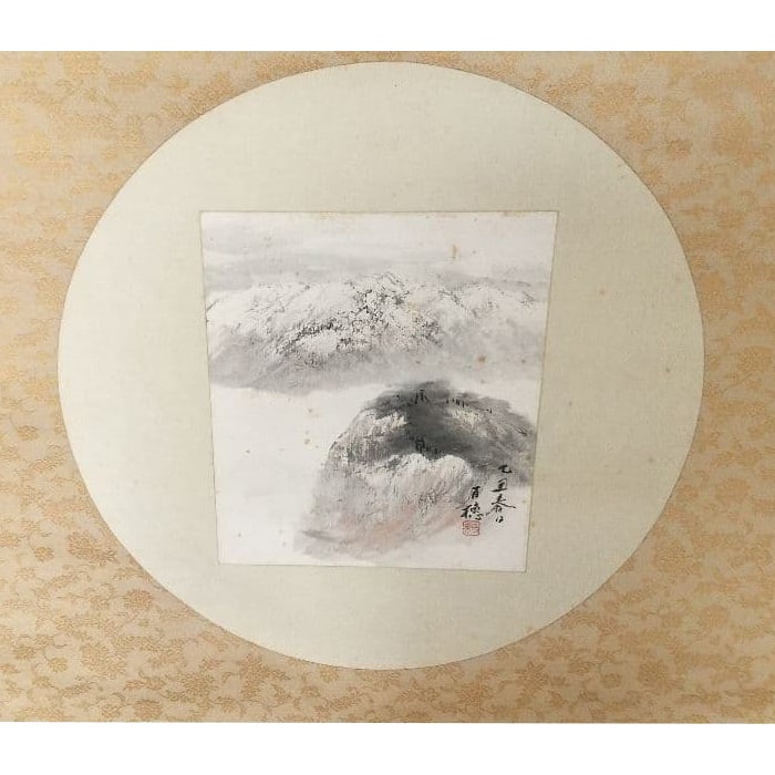Japanese artist Hirafuku Hyakusui, "White Snow and Continuous Peaks," hanging scroll, with box: This is the appraisal box of Shimada Hakushu. The overall dimensions, excluding the shaft head, are approximately 128cm x 51cm. Hirafuku Hyakusui, as the fourth son of the painter Hirafuku Hoan Junzo,