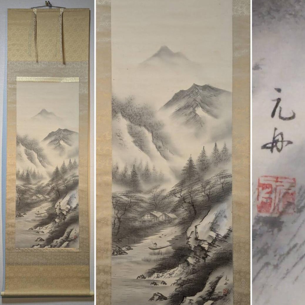 Authentic Hanging Scroll: "Landscape of a Secluded Valley" - Depicting the Poetic Sentiment of Ink: Mounting dimensions (including roller ends) approximately 57 x 180 cm; paper dimensions approximately 40 x 105 cm.
