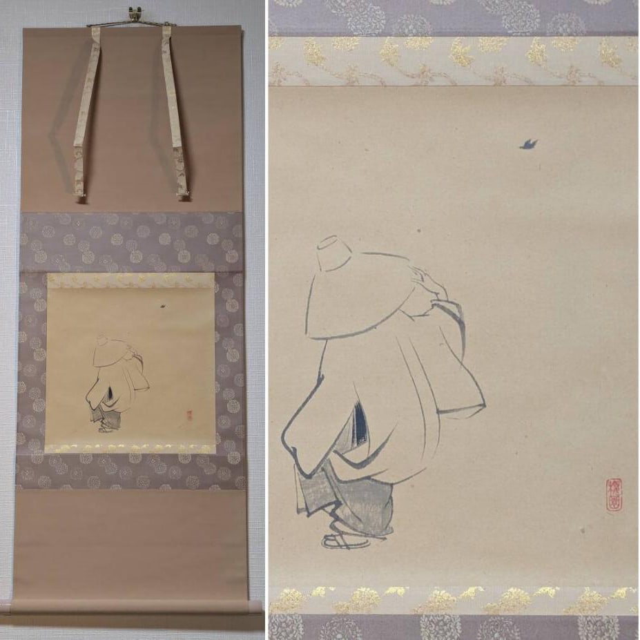 Authentic Hanging Scroll by Kitazawa Etsugetsu (Sakuraen) - Figure Painting, Traveling Monk Figure,: Kitazawa Eigetsu (Kitazawa Eigetsu) December 9, 1907 - April 7, 1990 A Japanese painter born in Kyoto City, Kitazawa Eigetsu was one of the representative artists of bijin-ga (paintings of beautiful w