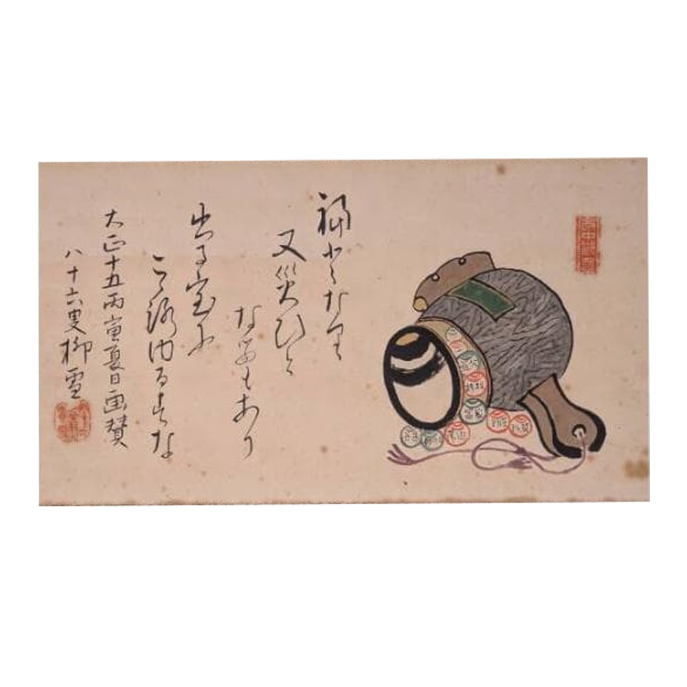 Authentic Hanging Scroll: "Taiko and Haiku" - Humorous Painting and Antique Comic Art: Mounting dimensions (including roller ends) approximately 54 x 109 cm; paper dimensions approximately 46 x 23 cm.
