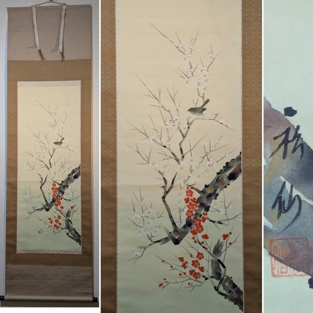 Authentic Hanging Scroll: Gao Bai Mei and Warbler, Spring Scenery of Red and White Plum Blossoms,: Mounting dimensions (including roller ends) approximately 59 x 182 cm Main paper dimensions approximately 40 x 102 cm