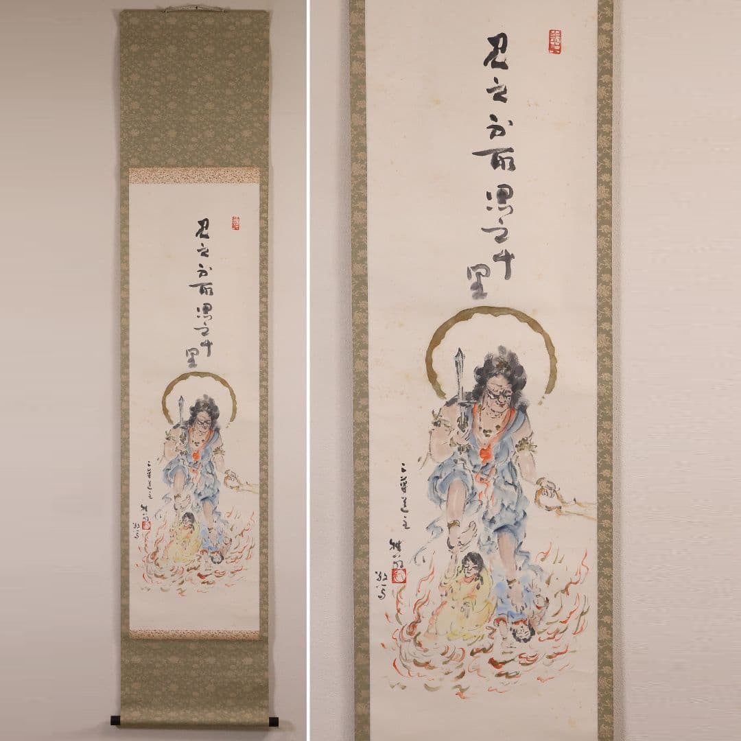 Authentic Japanese Painting by Okina Hisayoshi: Fudo Myoo with Inscription, Buddhist Painting, Ink (1 of 20)