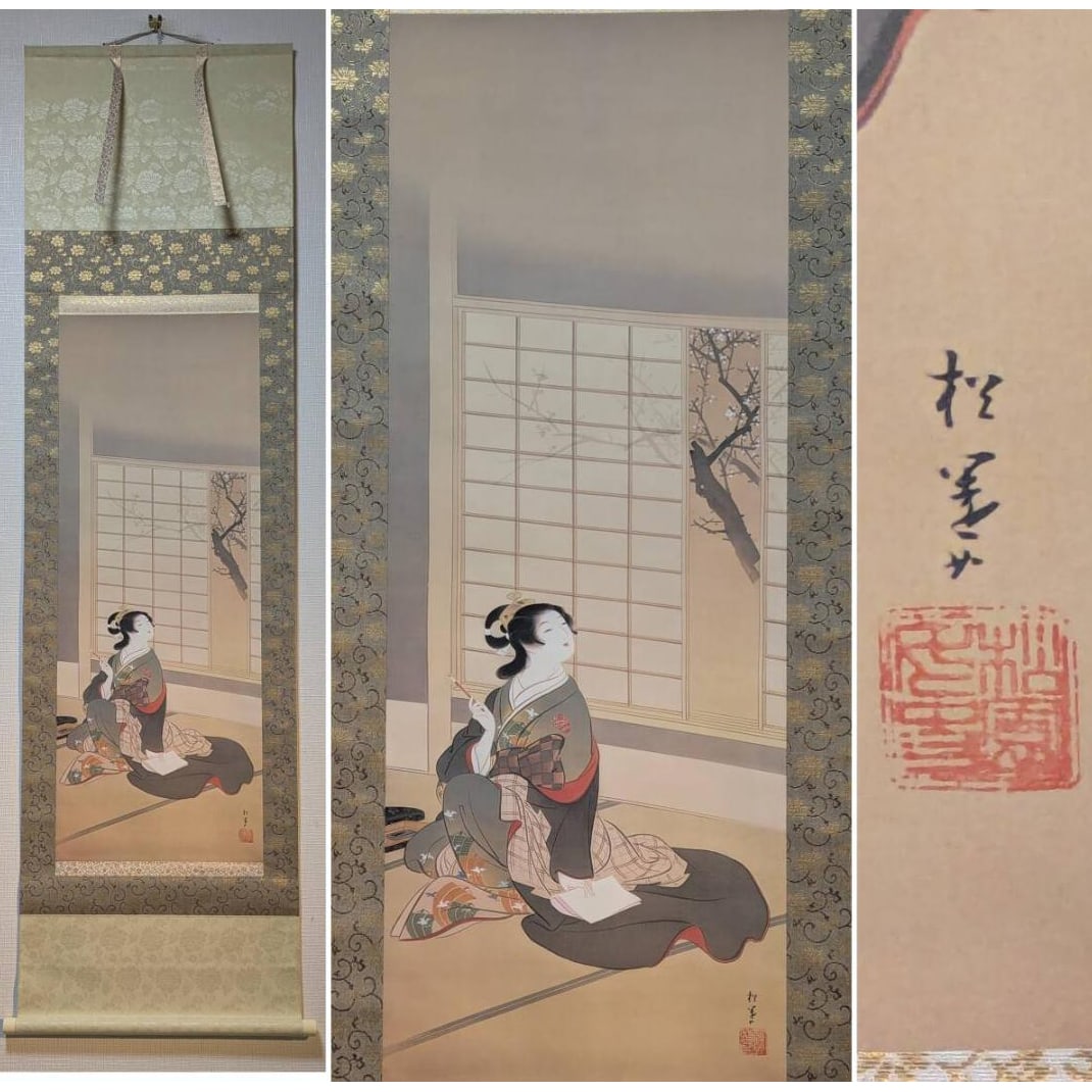 Hanging Scroll by Uemura Shoen (Uemura Shoen) - "Hatsune no Zu" (The First Sound) - Depiction of a (1 of 9)