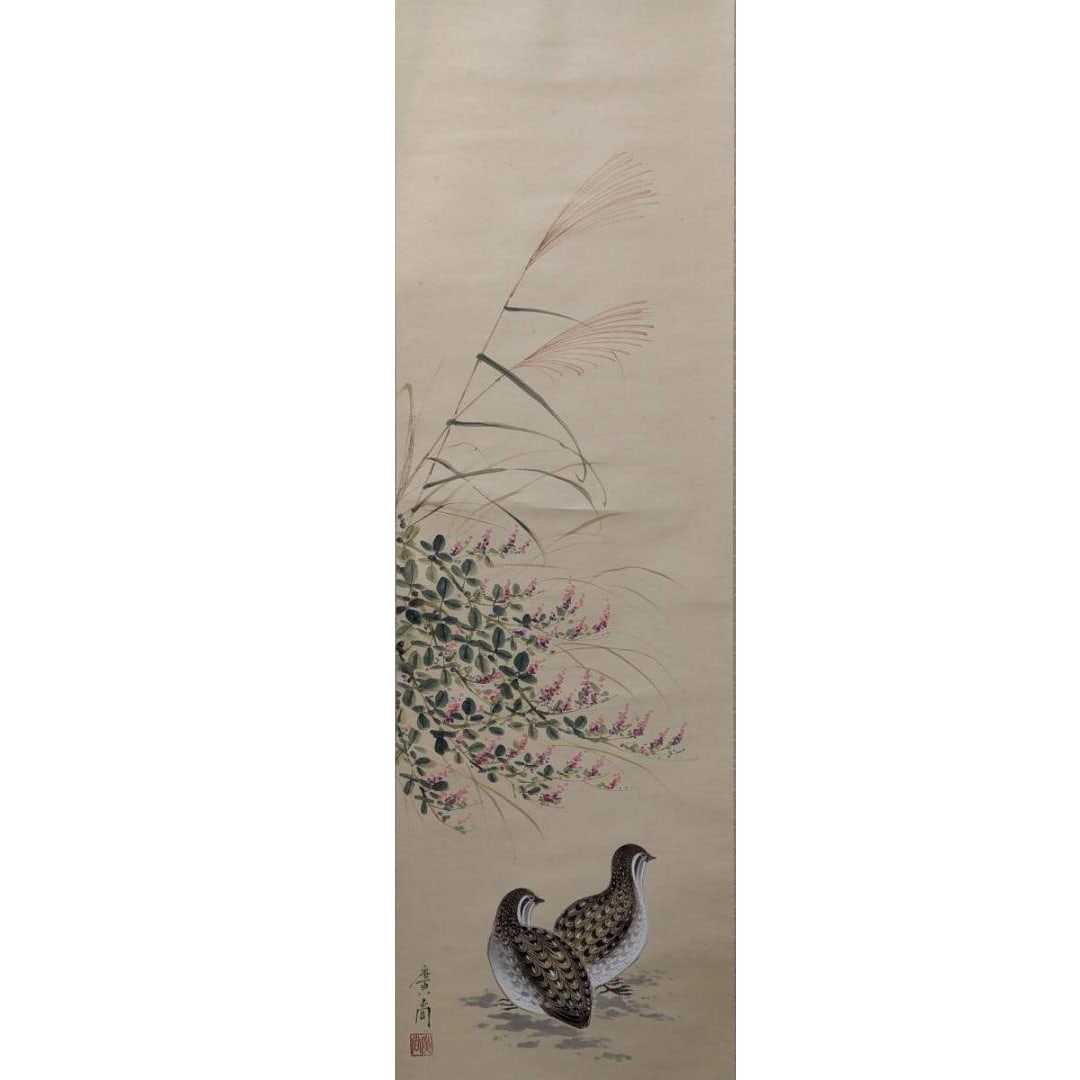Authentic Hanging Scroll by Okuda Hirotaka: "Autumn Grasses and Quail" and "Miscanthus and Bush (1 of 8)