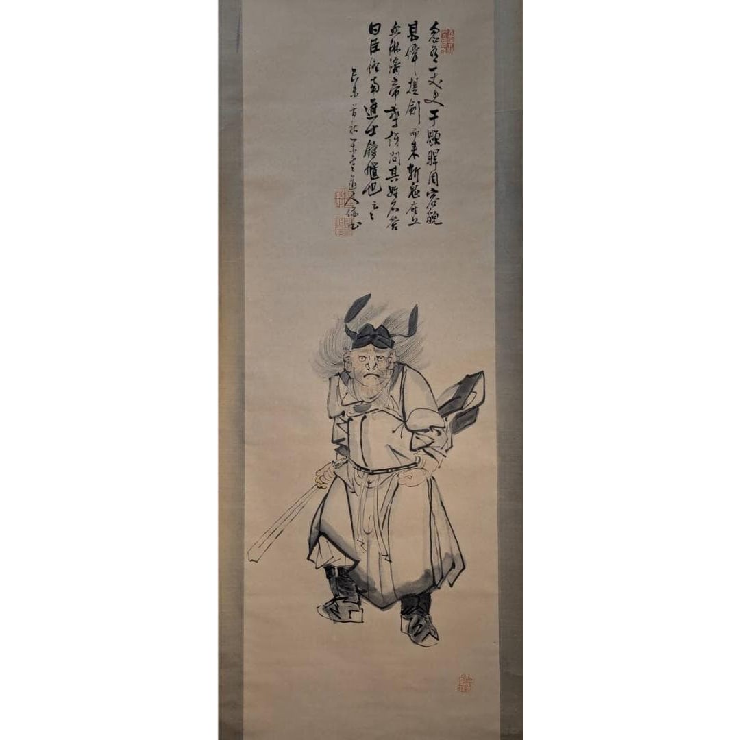 Authentic Hanging Scroll: Image of the Demon-Quelling Martial Deity - Valiant Portrait of Zhong Kui,: Mizuta Chikuho (real name: Chuji, also known as Manpekido, Sekisuidou, Suichikukyo, Gichian) was a Japanese painter born on February 14, 1883, in Osaka City. On July 11, he passed away at Kyoto Univer