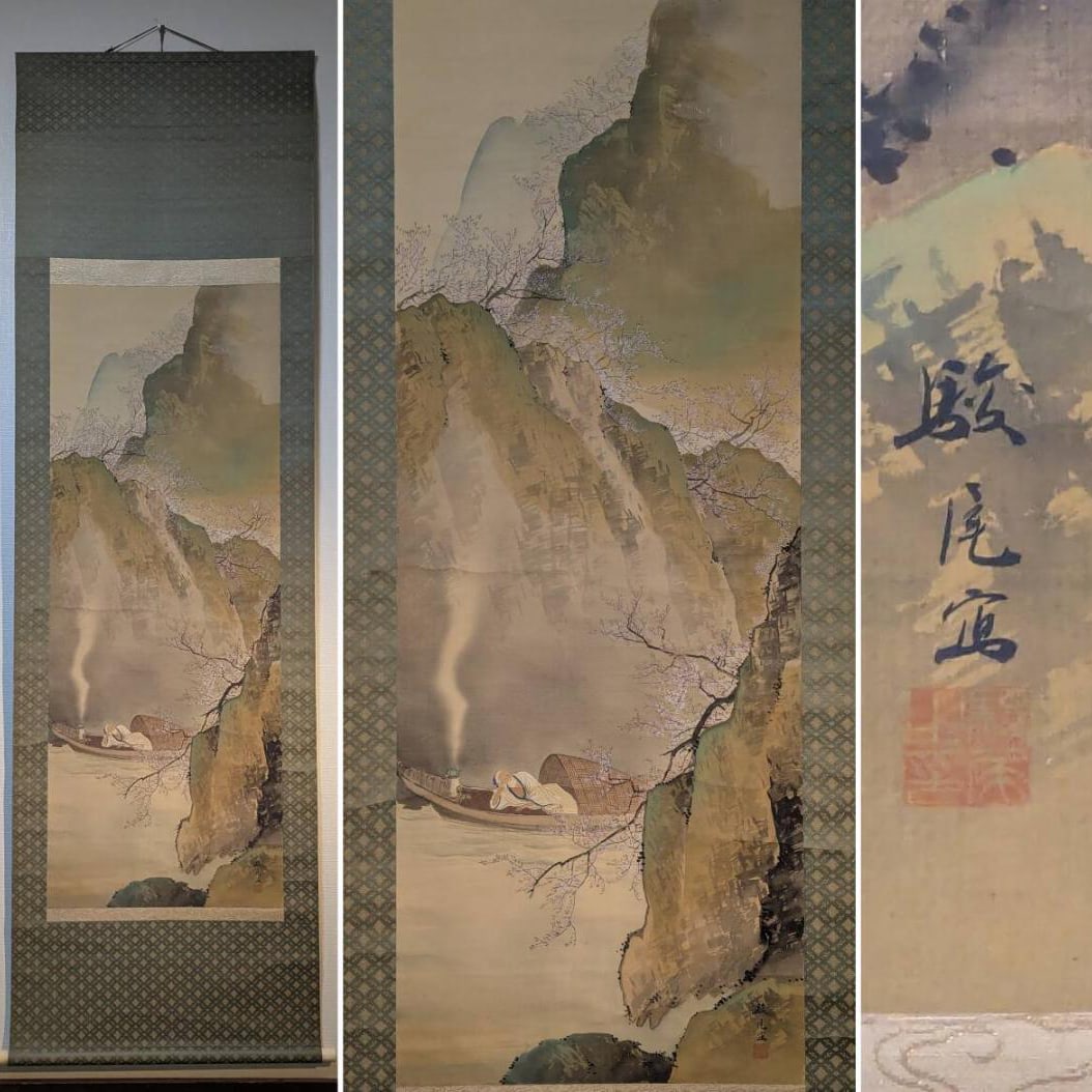 Authentic Hanging Scroll: Landscape and Figures Hanging Scroll - Literati Scene with a Boat in the: Mounting dimensions (including roller ends) approximately 71 x 218 cm Main paper dimensions approximately 51 x 134 cm