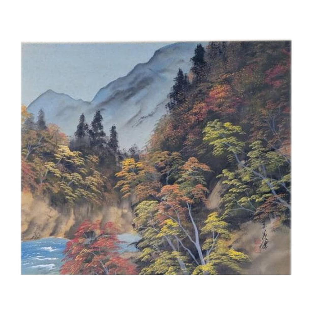 Authentic Hanging Scroll by Saito Gyokuen: "Autumn Stream Landscape" - A Colorful Landscape with Red: Mounting dimensions (including roller ends) approximately 69 x 121 cm; paper dimensions approximately 49 x 40 cm.