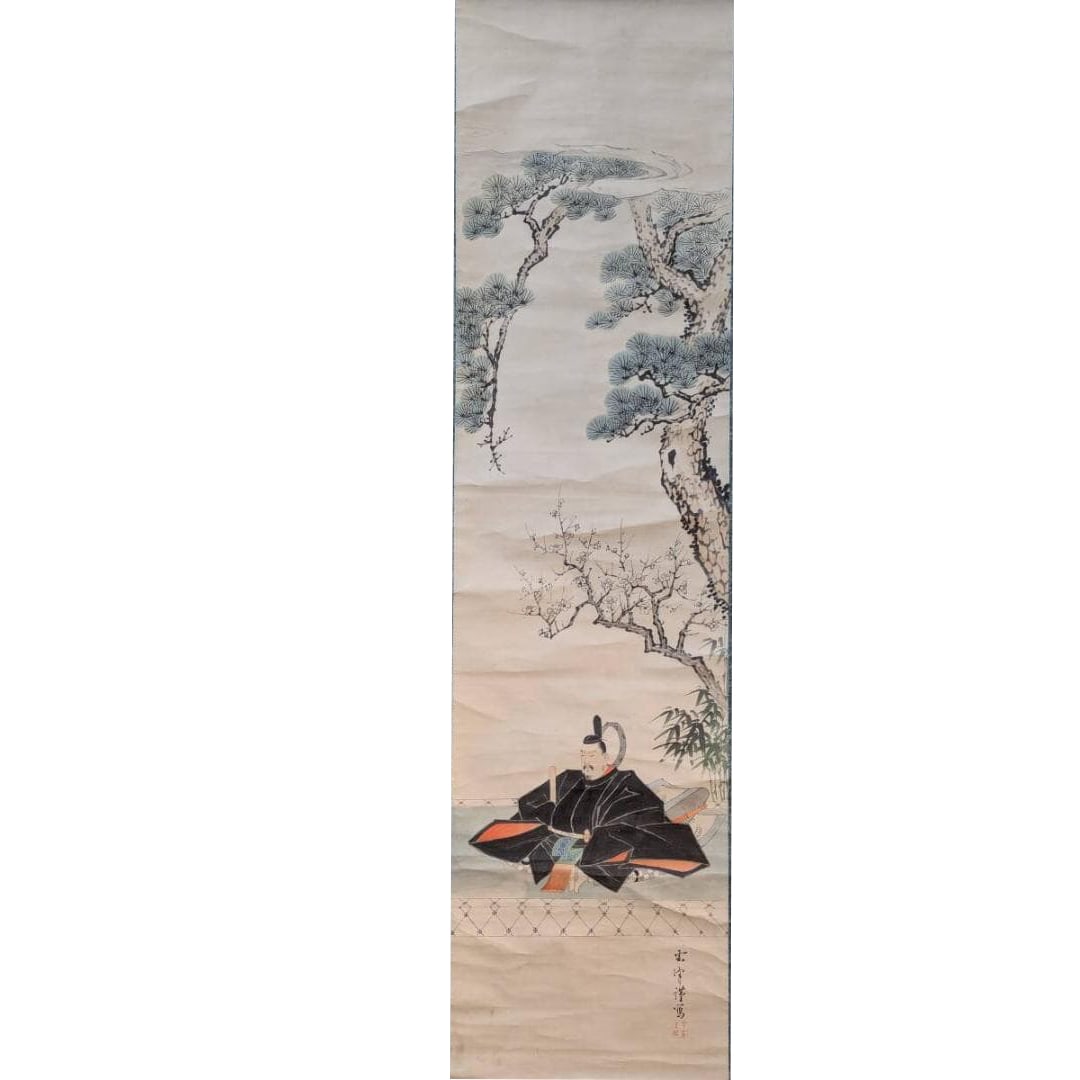 Authentic Hanging Scroll: "Portrait of Tenjin" - Sugawara no Michizane. "Pine and Plum" - Nihonga: Mounting dimensions (including roller ends) approximately 51 x 195 cm Main paper dimensions approximately 34 x 130 cm