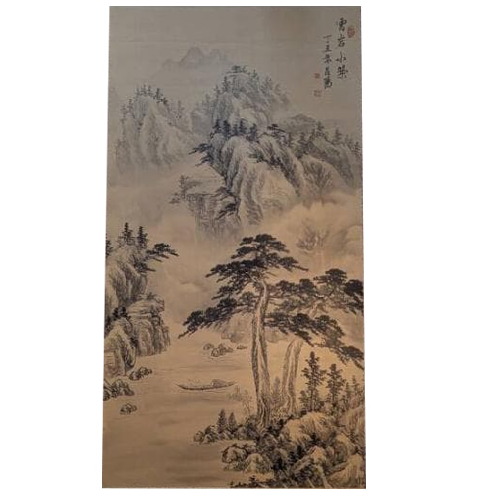 Authentic Work Hanging Scroll Yunyan Xiaozhu Ink Landscape Painting "Clouds and Mist in the Mountain (1 of 9)