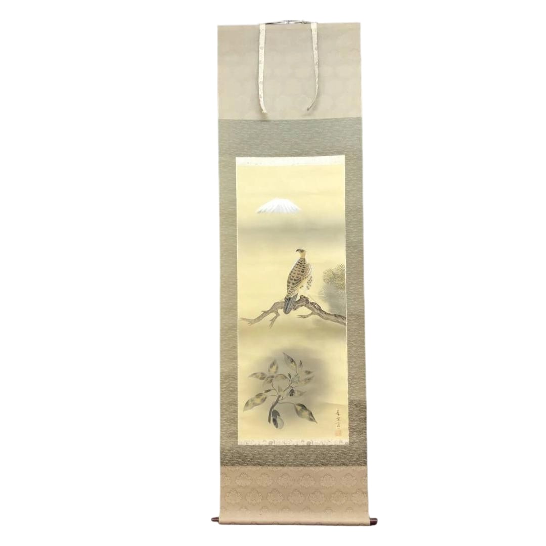 Authentic Work / Juuei / One Fuji, Two Hawks, Three Eggplants / Flowers and Birds / Hanging Scroll (1 of 11)