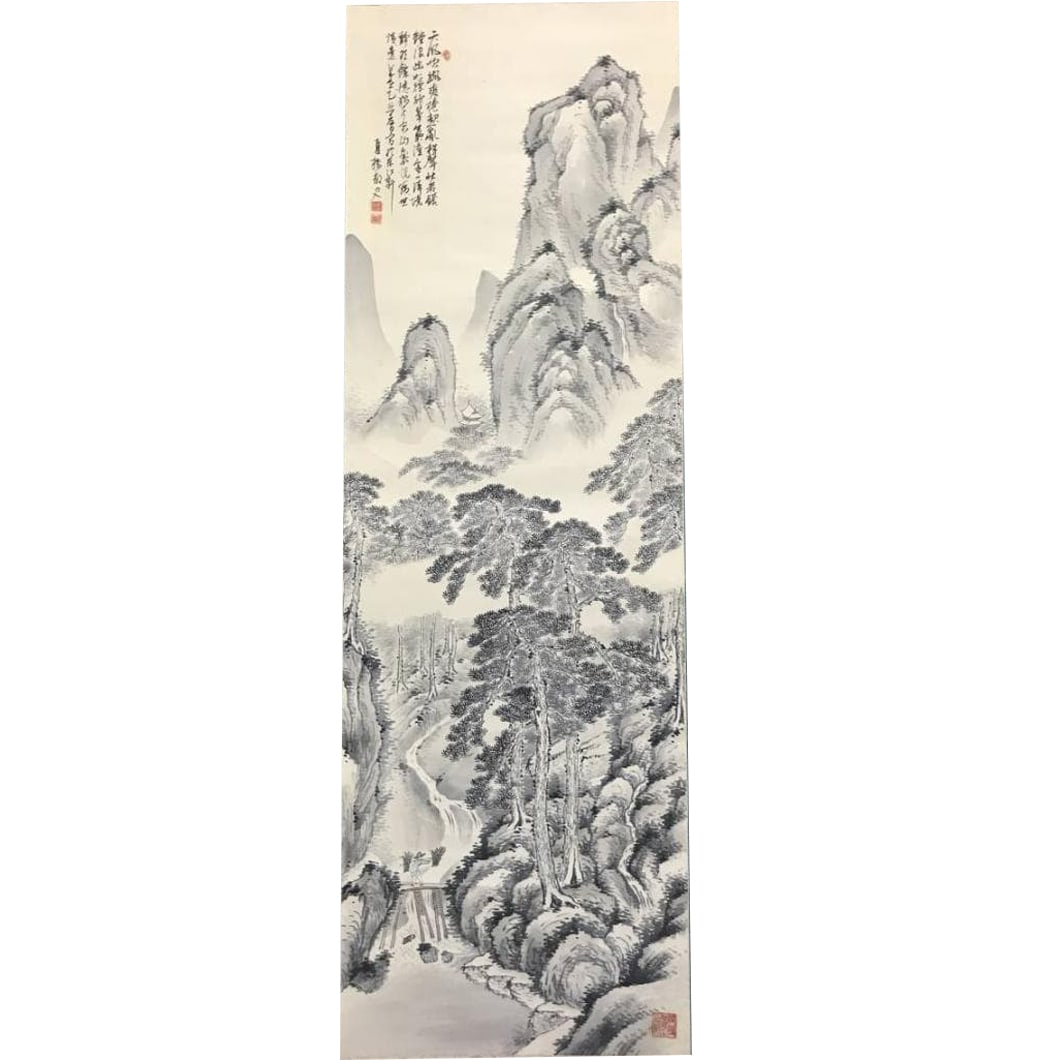 Authentic Work by Hoshika Natsuhashi / Pine Forest Landscape Painting / Landscape Painting / (1 of 11)
