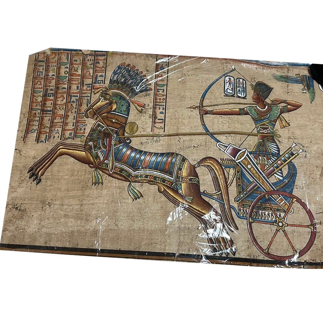 Egyptian Papyrus Painting Vintage Souvenir Egyptian Exhibition (1 of 3)
