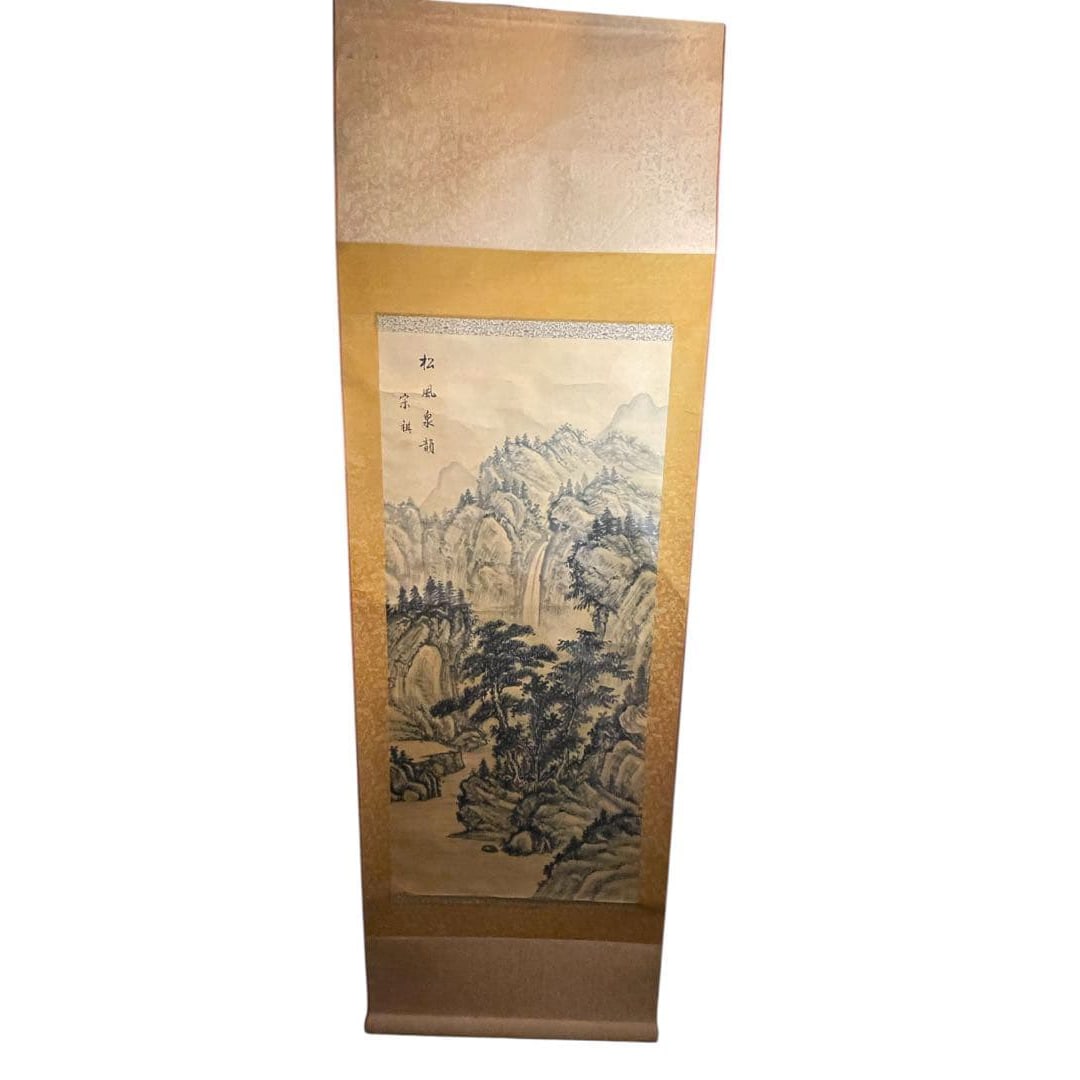Hanging Scroll by Zong Qi, "Songfeng Quanyun" (Resonance of Pine Wind and Spring) Landscape: This is a hanging scroll landscape painting that uses only ink to express a majestic natural atmosphere. Charm and Interpretation of the Work Title of the Painting: "Song Feng Quan Yun" (The Charm of 