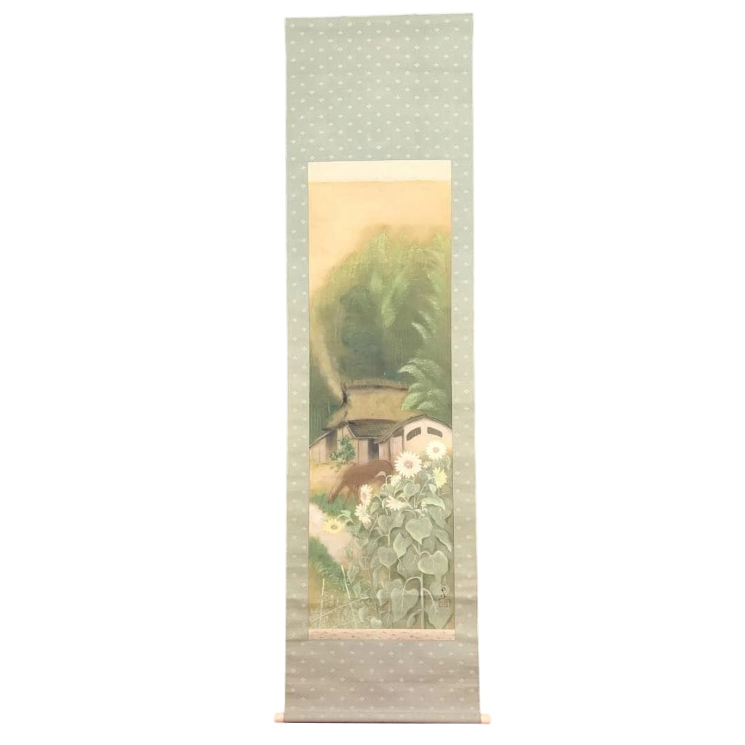 Authentic Work / Koson / Late Summer / Landscape of a Summer Mountain Village / Horse and Sunflower: Condition Report: The work is on silk with hand-painted details. The paper shows slight soiling, some stains, and curling wrinkles. The mounting is generally in good condition. Accompanied by a paulow