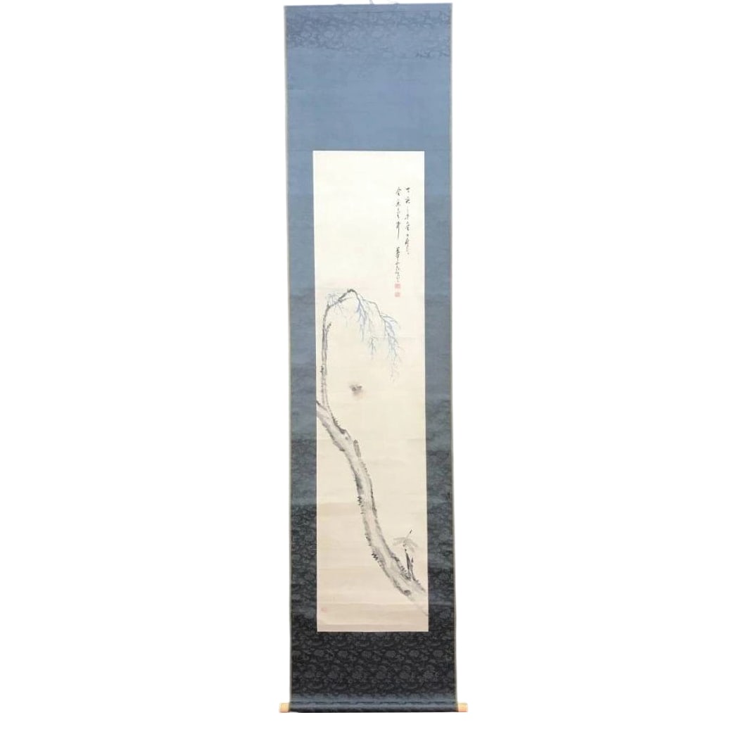 Authentic Work / Watanabe Kazan (Watanabe Kazan) / Painting of Cicadas and Dragonflies on Willow /: Watanabe Kazan Birth and Death Years: Kansei 5 - Tenpo 12 Period: Late Edo Period Field: Samurai, Painter Names and Titles: Common Name: Noboru Personal Name: Sadayasu Name Changes: Gen'nosuke -Toran