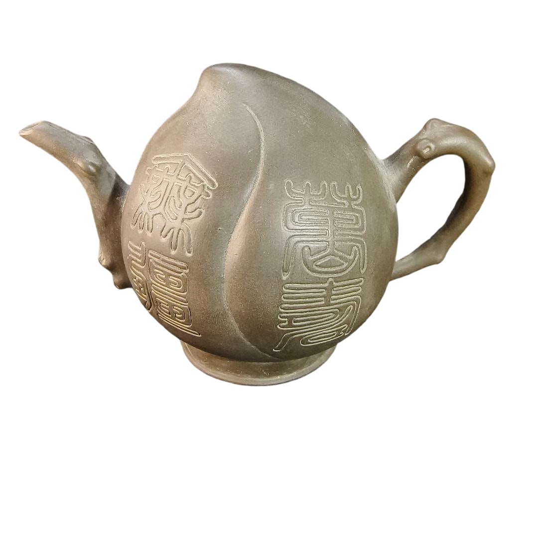 Calligraphy tools, Yixing Zisha, water dropper, Wanju Wuji, Song He Yuan Nian, handcrafted items,: Diameter: Height: Approximately 10 cm