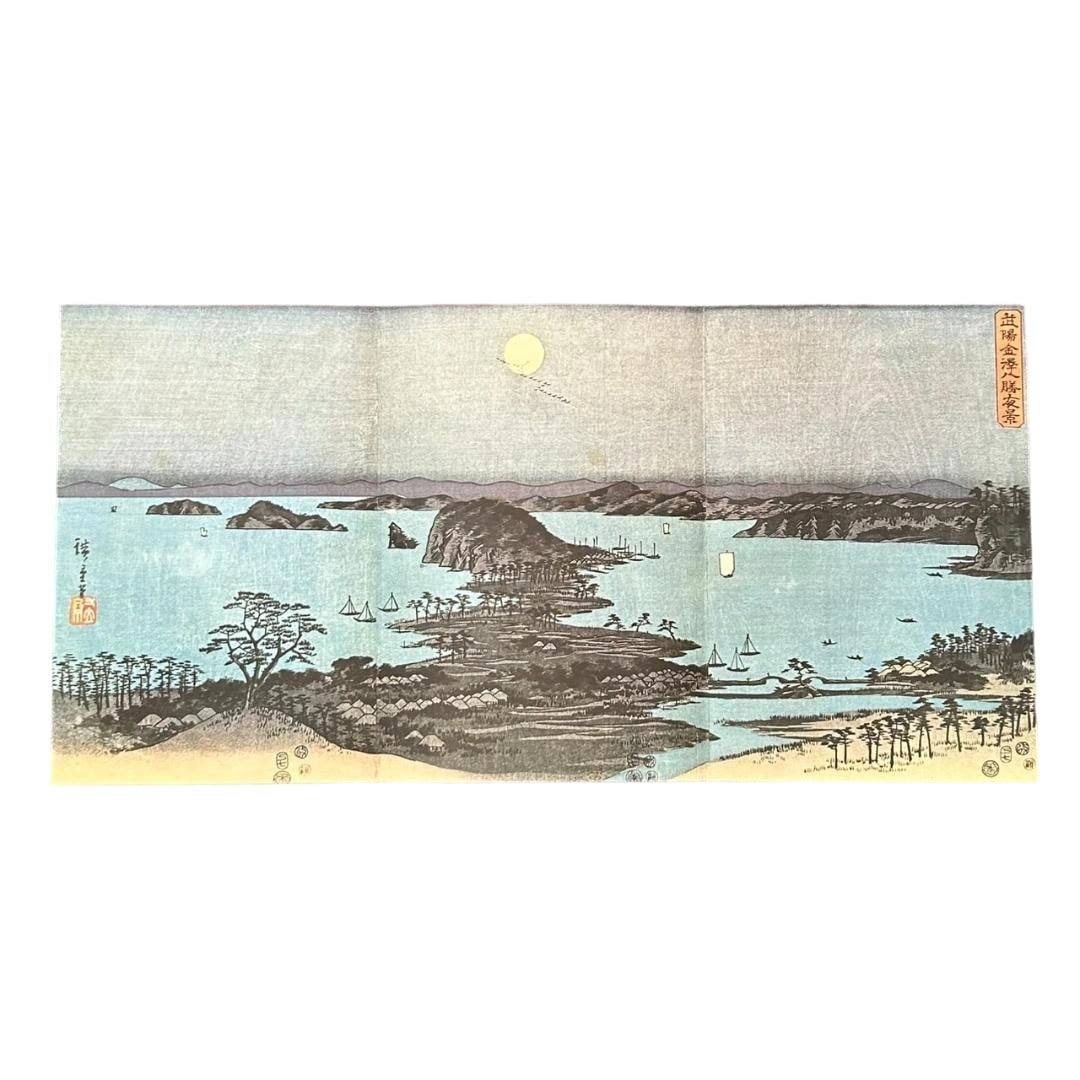 "Night Views of Eight Scenic Spots of Wuyang and Jinze" by Utagawa Hiroshige (Utagawa Hiroshige): This painting was created to commemorate the completion of the new campus building of Yokohama City University. The dimensions are approximately 35cm x 72cm. The work is titled "Kanazawa Hakkei Yakei 