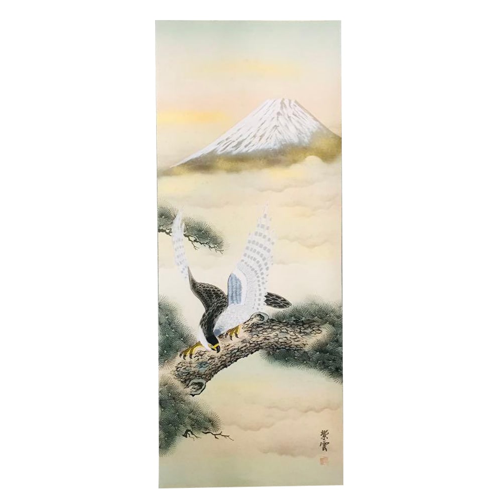 Murai Shion, "Eagle on Mount Fuji," Japanese painting, hanging scroll, with original box. (1 of 12)