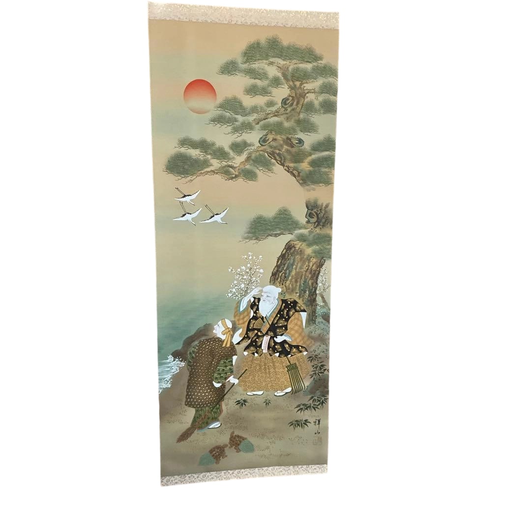 Hanging Scroll by Shozan: "Pine and Crane" - Auspicious Motif: This is an auspicious hanging scroll depicting pine trees and cranes. It bears the signature of Shozan, creating a traditional Japanese-style space. Artist: Shozan Theme: Songhe Tu (Pine and Crane Pai