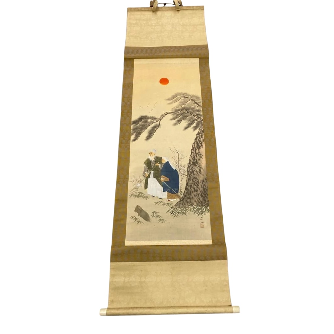 Hanging Scroll of Figure Painting, with Box (1 of 10)