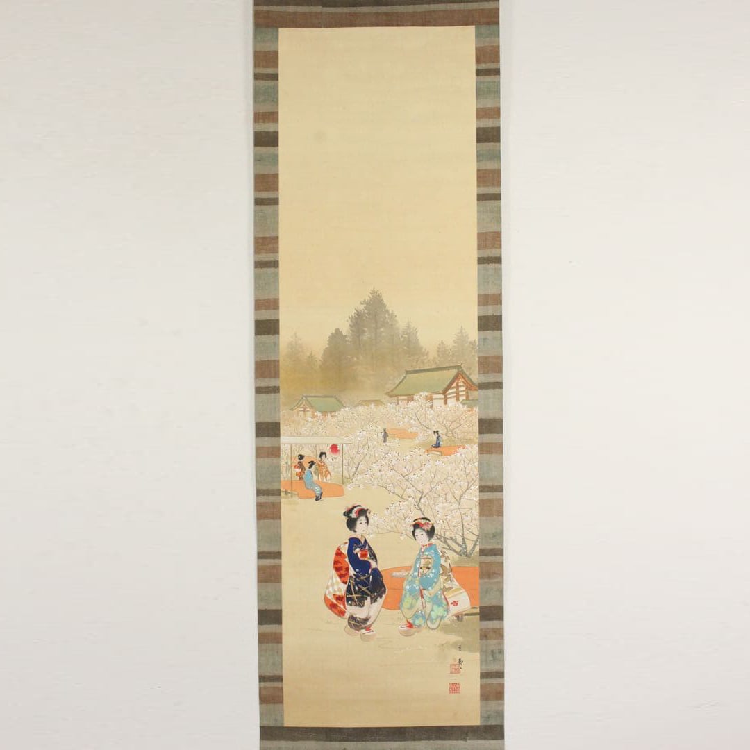 Hanging Scroll by oe Ryoki, "Hanami Bijin-zu" (Beauty Viewing Cherry Blossoms), Color on Silk. (1 of 18)