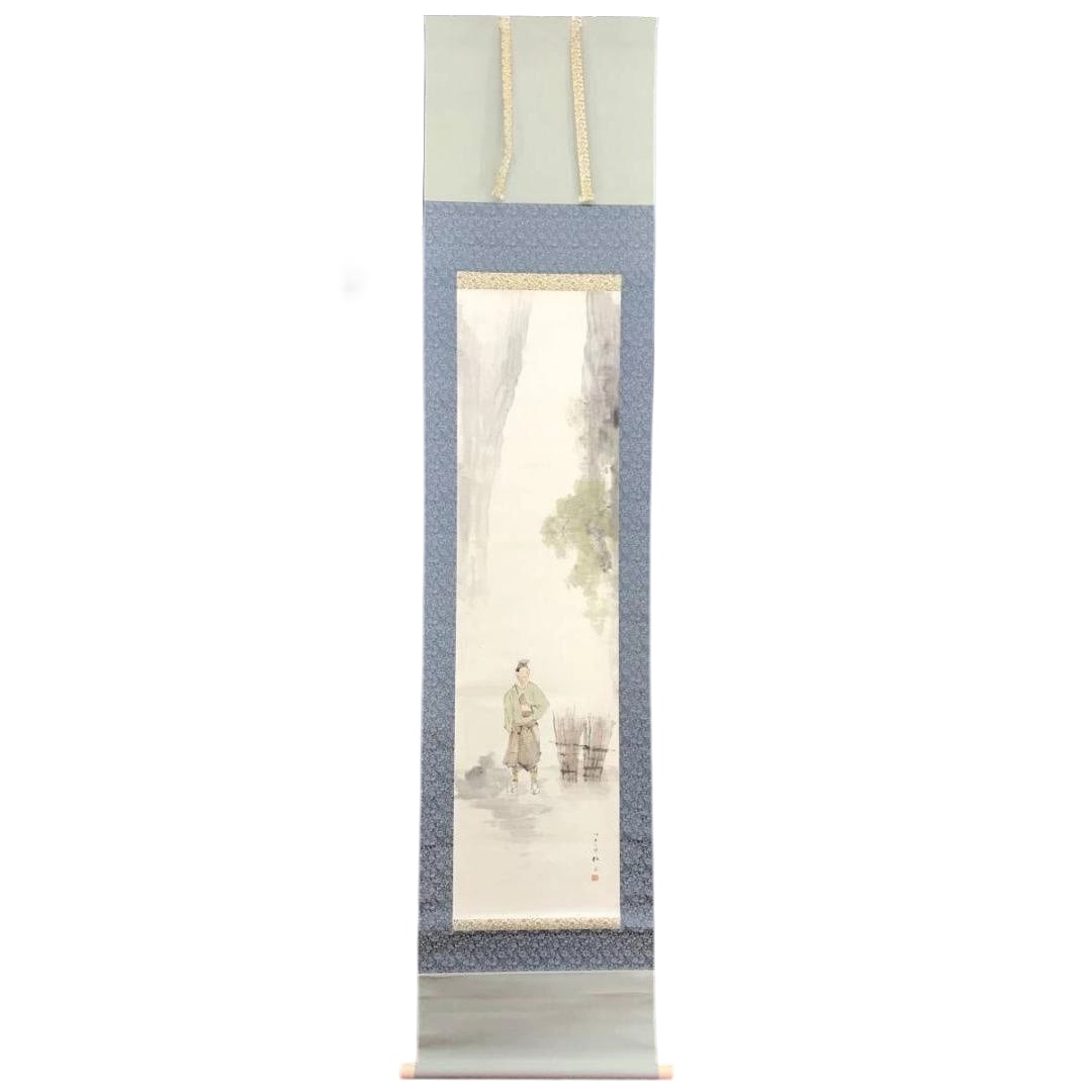 Authentic Work / Fujii Shozan / Yoro Waterfall Painting / Lingquan Painting / Hanging Scroll: Authentic Work by Fujii Shozan [1880-1967], a Japanese painter from the Meiji to Showa periods. Born on October 20, 1880, in the 13th year of the Meiji era. He studied the Maruyama school under Fujii 