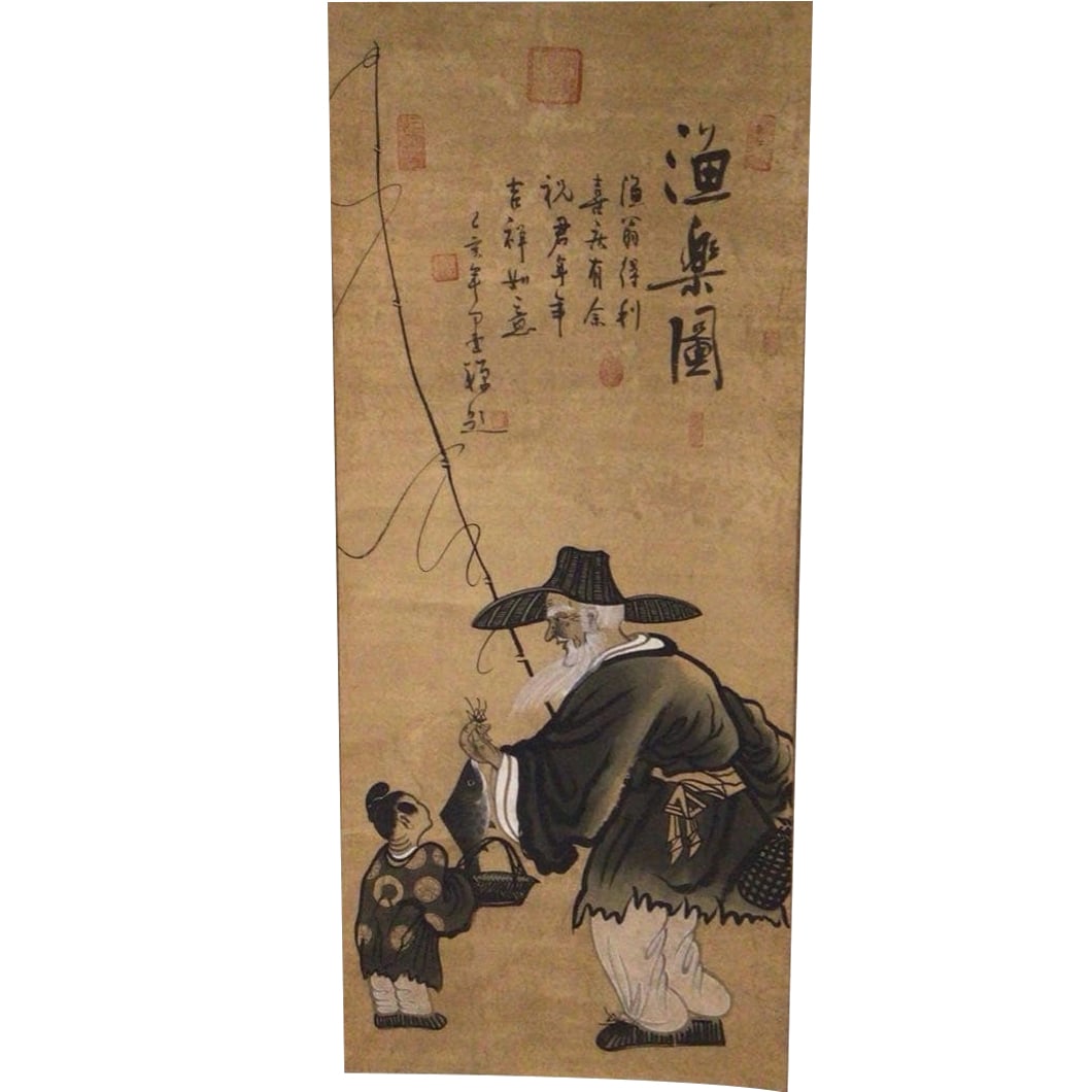 Hanging Scroll "Gyora-kuzu" (Pleasure of Fishing) Color on Paper Depicting a Fisherman and a Child (1 of 20)