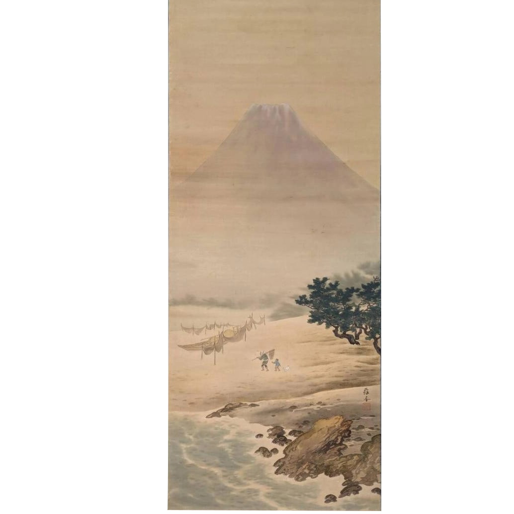 Authentic Hanging Scroll: Mount Fuji Coastal Landscape Painting, Inscribed Landscape Painting: Mounting dimensions (including roller ends) approximately 74 x 217 cm; paper dimensions approximately 52 x 126 cm.