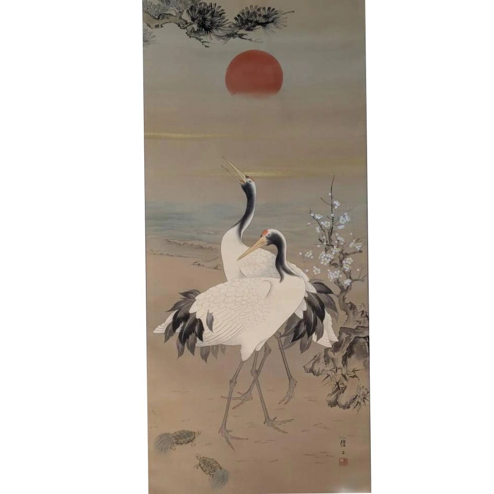 Authentic Work Hanging Scroll Iwamoto Shinji A Fortunate Scene of Cranes and Turtles Dancing Among: Biography Iwamoto Shinji is a Japanese painter born in 1947 (Showa 22). Based in Japan, he has been active in the art world from the Showa to Heisei and Reiwa periods. His works, grounded in the expre