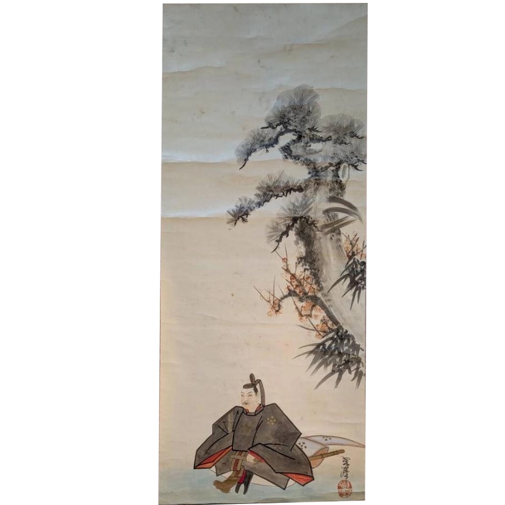 Authentic Hanging Scroll of Sugawara no Michizane - Signature and Seal - Pine Tree and Figure: Mounting dimensions (including roller ends) approximately 52 x 169 cm; paper dimensions approximately 37 x 105 cm.
