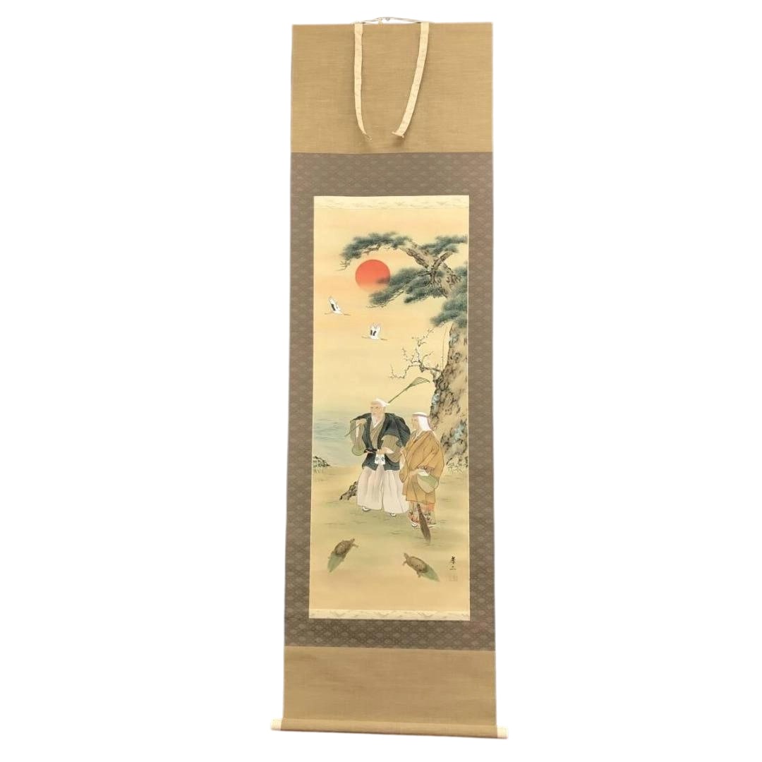 Authentic Work / Watanabe Koji / Takasago Scene / Figure Painting / Hanging Scroll: Condition of the Work: The main paper is silk with hand-painted brushwork. Both the main paper and the mounting are generally in good condition. Accompanied by a paulownia wood tomobako (storage box).