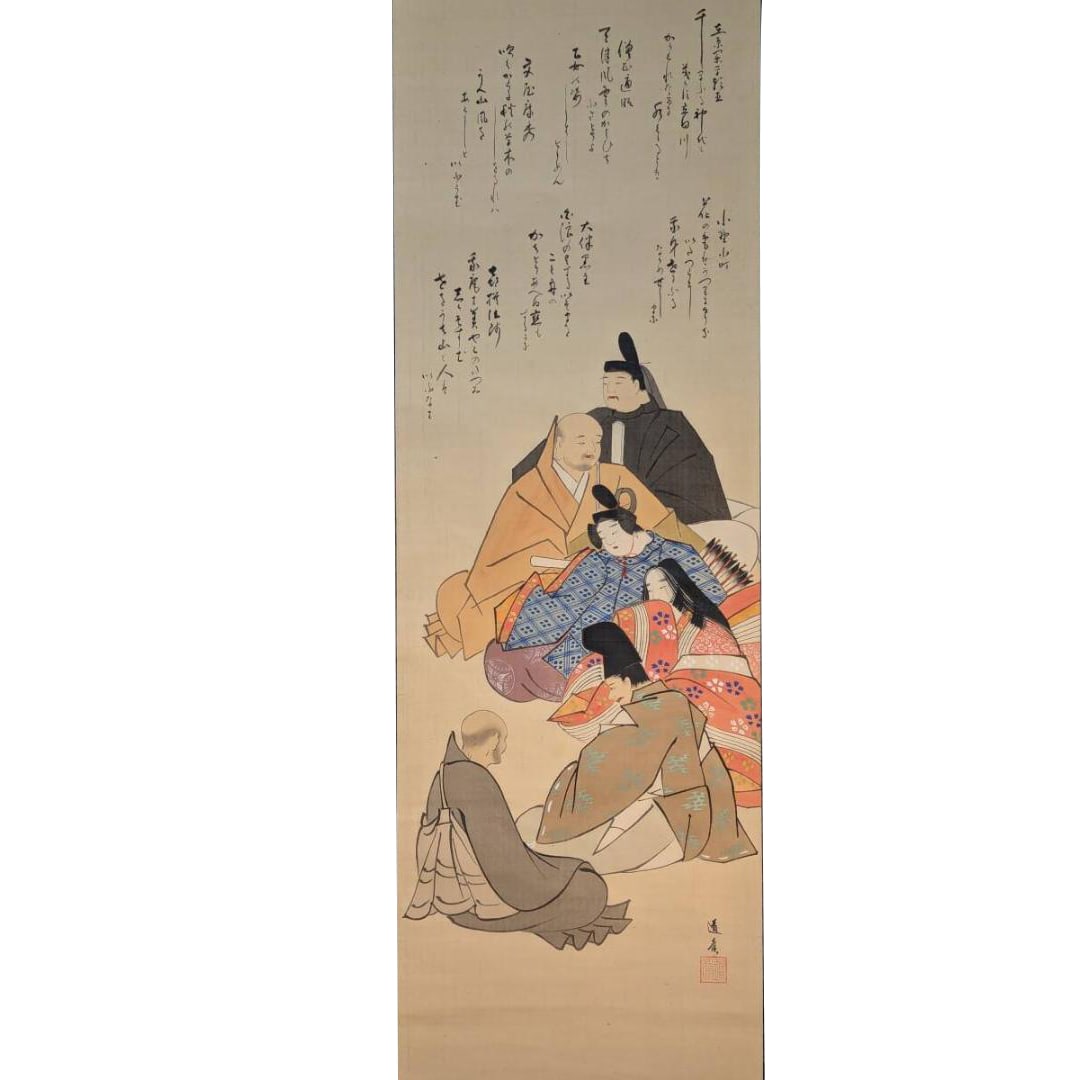 Hanging Scroll by Tsubata Michihiko: "Rokkasen" - Heian Period Figures Depicting the Scene of Poetic: Michihiko Tsubata was born on December 10, 1868, in Sotomaru Village, Nakauonuma District, former Niigata Prefecture (present-day Tsunan Town), and was a Japanese painter. Biography and Resume Birth a