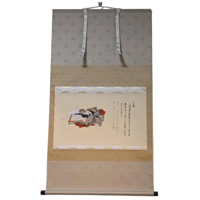 Hanging Scroll, Craft + Hand-Colored, Thirty-Six Immortal Poets, Ko-no-Naishi, with Box: Mounting dimensions (including roller ends) approximately 72 x 123 cm Main paper dimensions approximately 60 x 35 cm