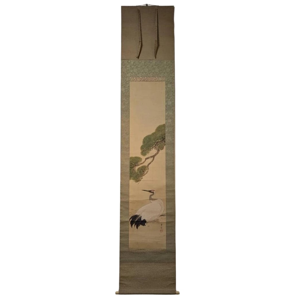 Hanging Scroll by Ikegami Shuho - "Pine and Crane" - An Auspicious Image of Cranes and Pines: Ikegami Shuho 1874 (Meiji 7) - 1944 (Showa 19) Japanese Painter from Meiji to Early Showa Period / Flower and Bird Paintings, Animal Paintings, Literati Paintings Biography and Background Born in Taka