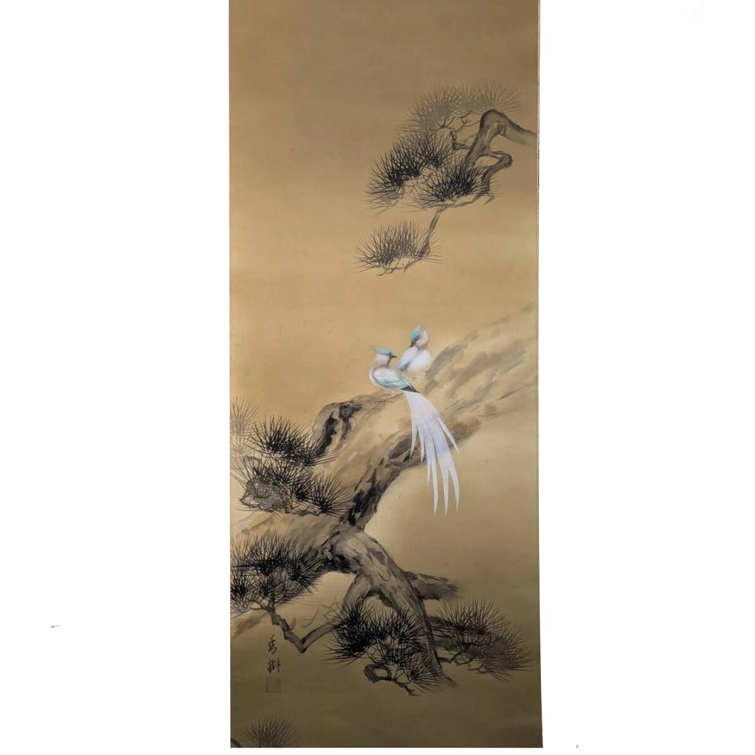 Authentic Work Hanging Scroll "Two Birds on a Pine Tree" Flower and Bird Painting: Mounting dimensions (including roller ends) approximately 60 x 185 cm Main paper dimensions approximately 41 x 105 cm