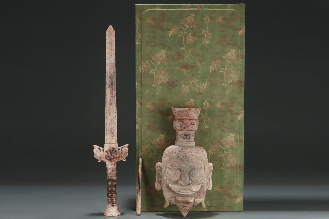 Old Collection Jade Sword - 3