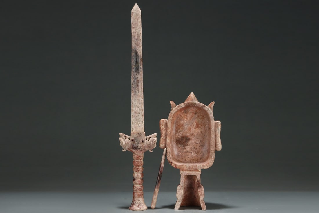 Old Collection Jade Sword - 4