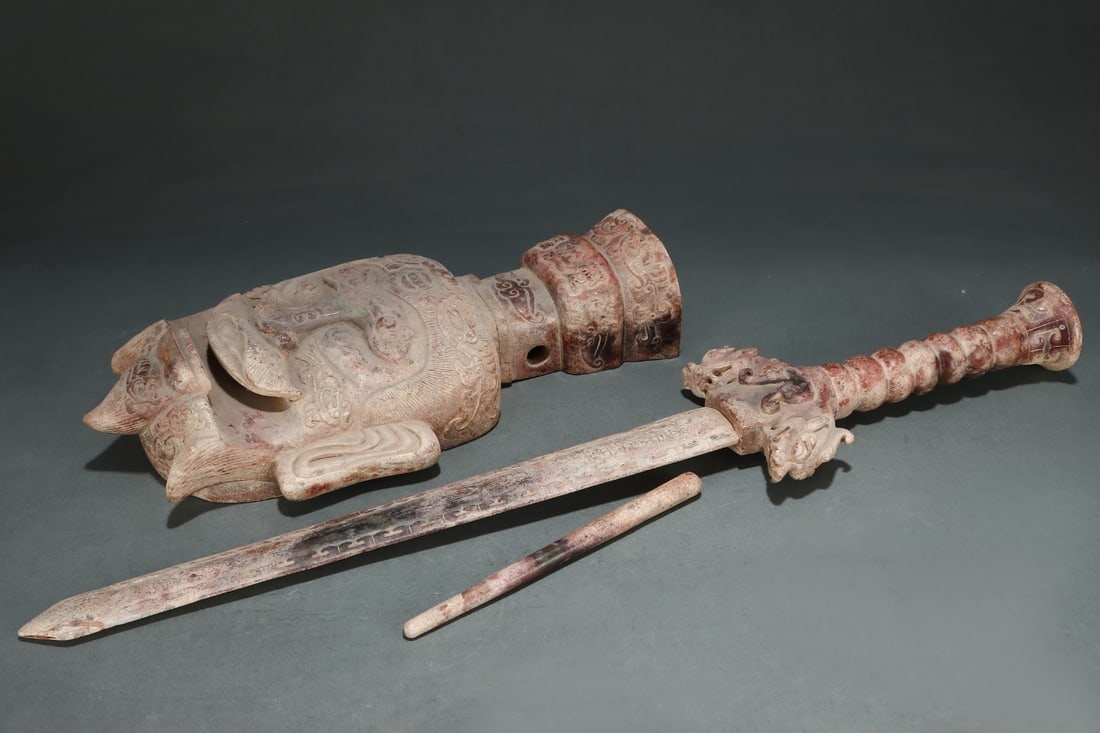 Old Collection Jade Sword - 9