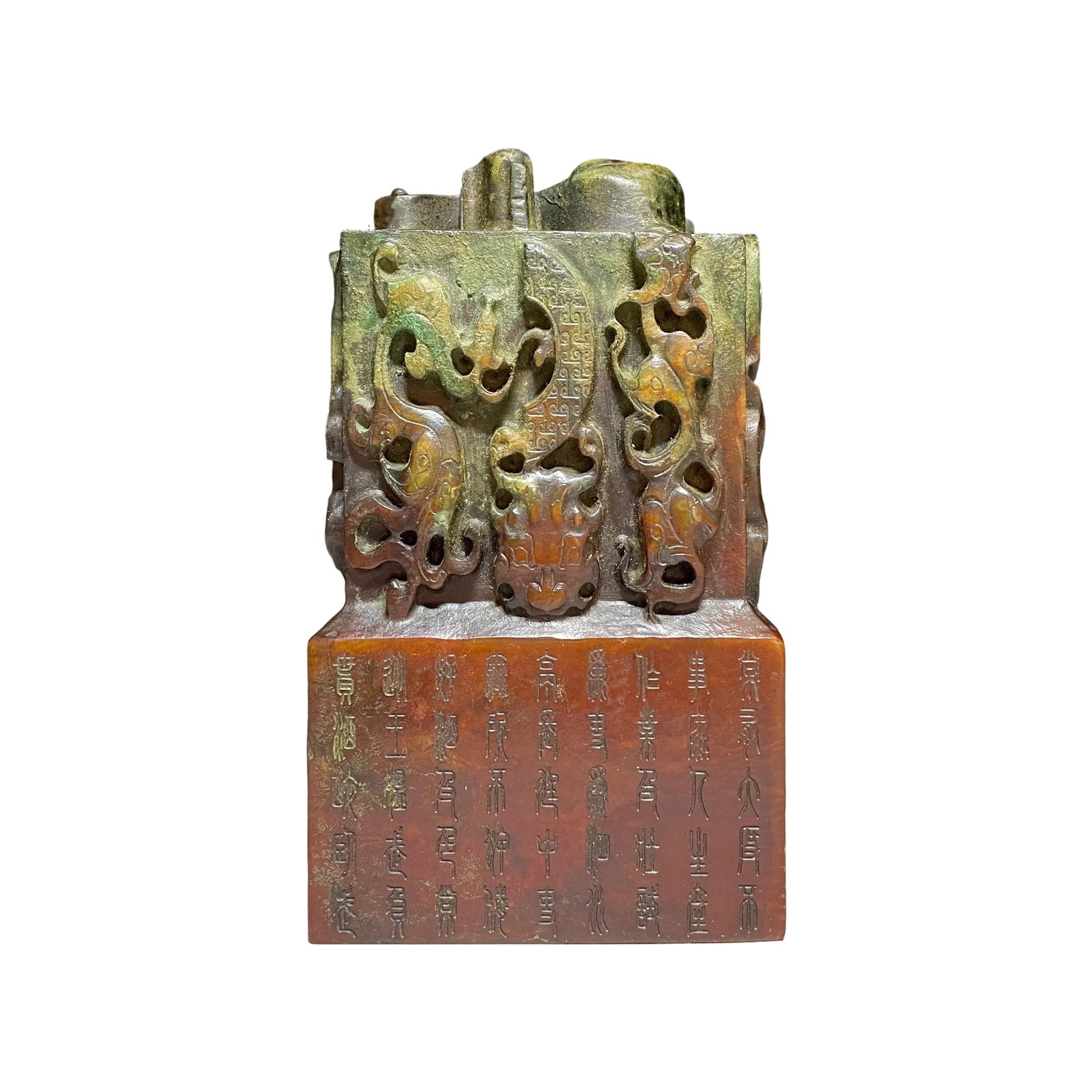 Hetian Jade Seal: This Hetian jade seal features a smooth and delicate texture with uniform color, showcasing the excellent quality of Hetian jade. The seal is finely carved with flowing lines, possessing high