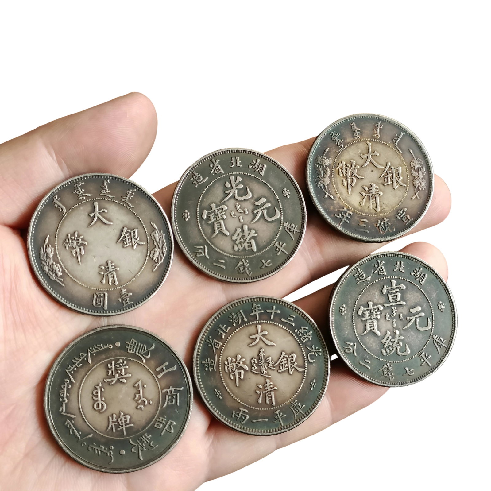 Six Republic of China-era pure silver dollars: This set of pure silver old coins from the Republic of China was minted by the Central Mint of the Republic of China, featuring a unique edge design. The condition is perfect, making it highly collect