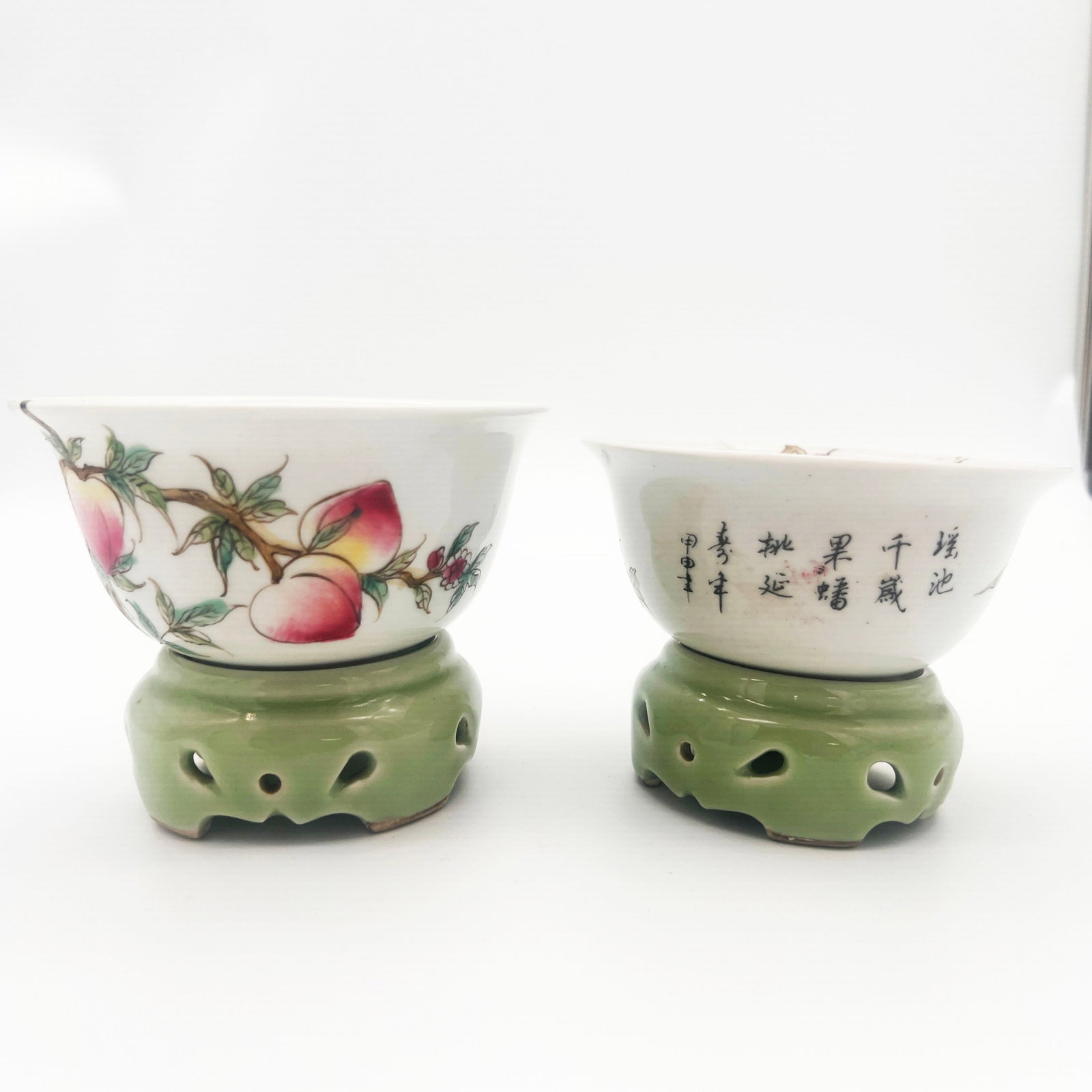 Qing Dynasty, Qianlong Period, Famille Rose 'Nine Peaches' Revolving Heart Bowl: Qing Dynasty, Qianlong Period, Famille Rose Nine Peach Pattern Revolving Bowl Material: Fine Porcelain Clay Dimensions: Diameter 12 cm, Height 9.5 cm, Weight 320g/340g This pair of Famille Rose Nine P