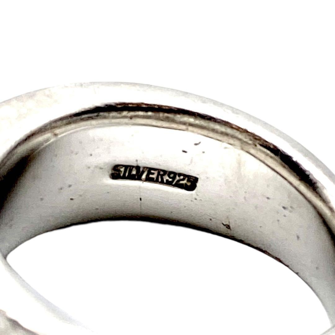 Second-hand - Silver 925 Ring, Size 11 - 9