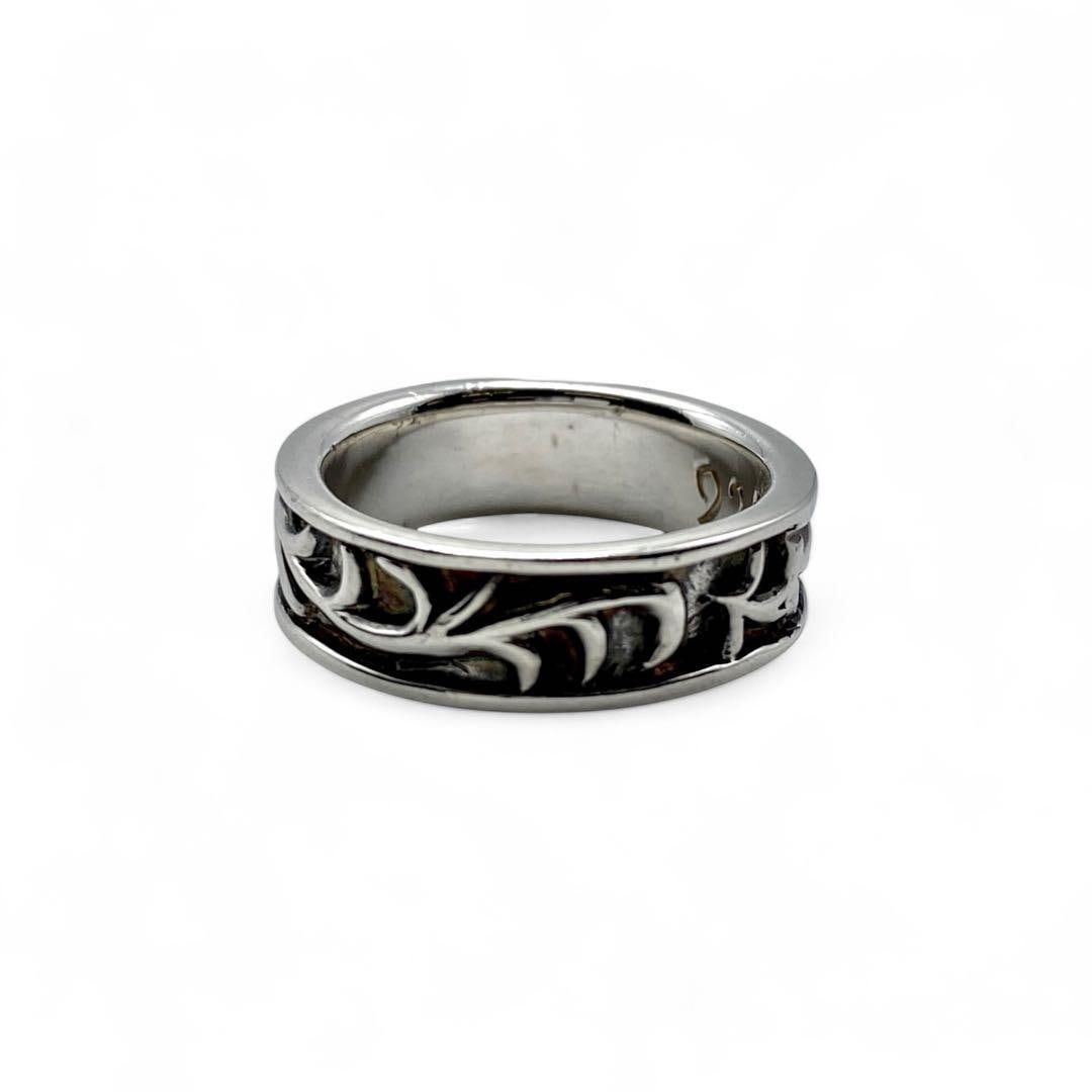 Second-hand - Arabesque Pattern Silver 925 Stamped Ring, Size 11 (1 of 10)